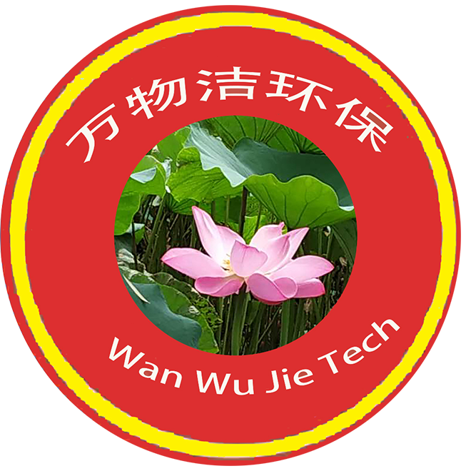 四川萬(wàn)物潔環(huán)?？萍加邢薰?>
        <p class=